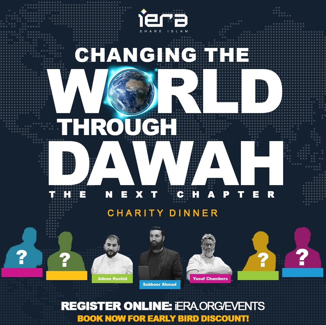 Changing The World Through Dawah…