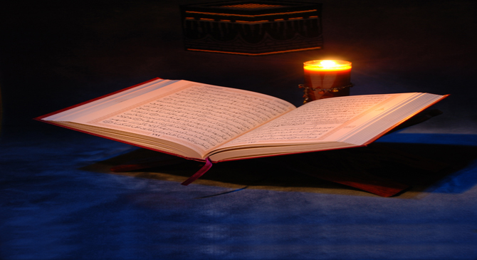 The Qur’an’s Guiding Light: Rosa…