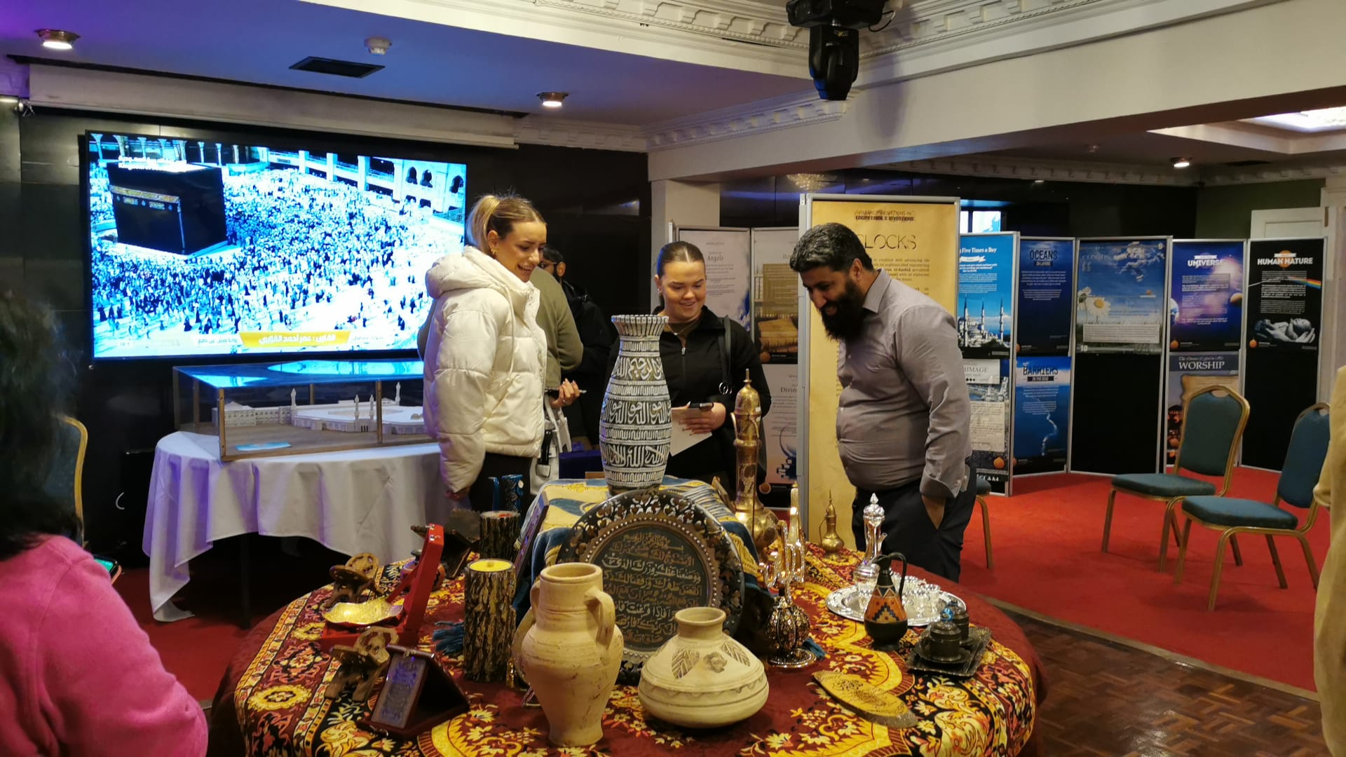 Islamic Cultural Exhibition in Ireland