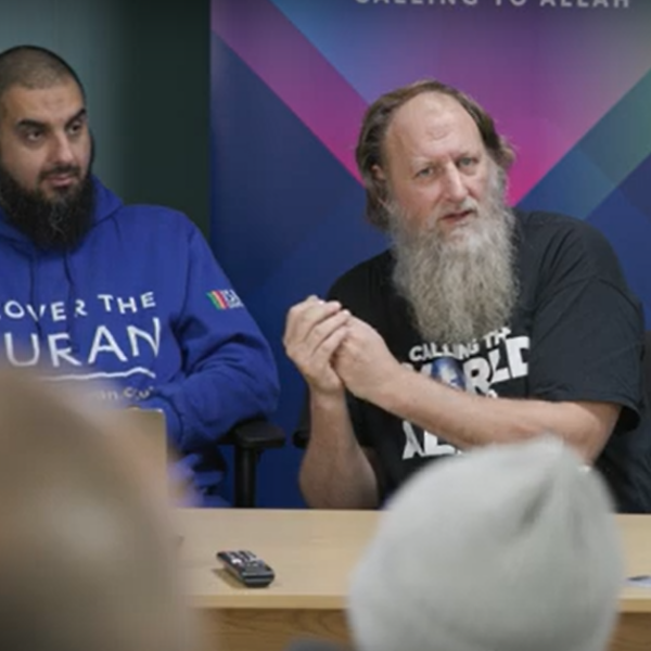 Sheikh Abdur Raheem Green