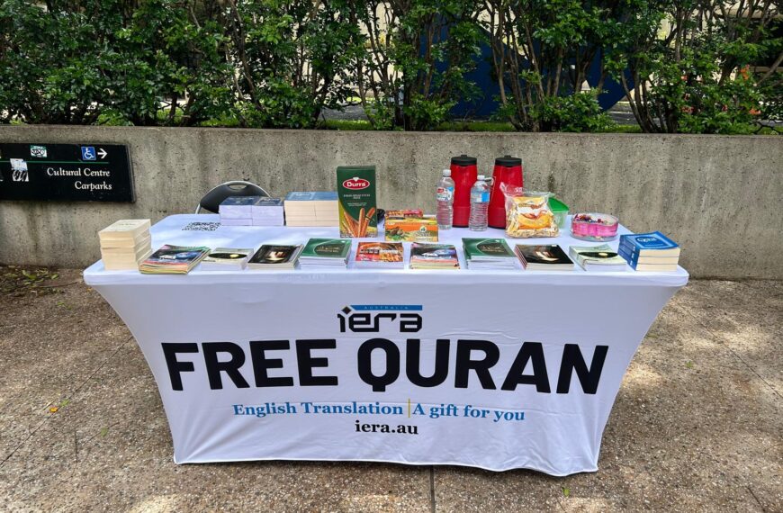 Spreading the Message of Islam in Brisbane CBD…