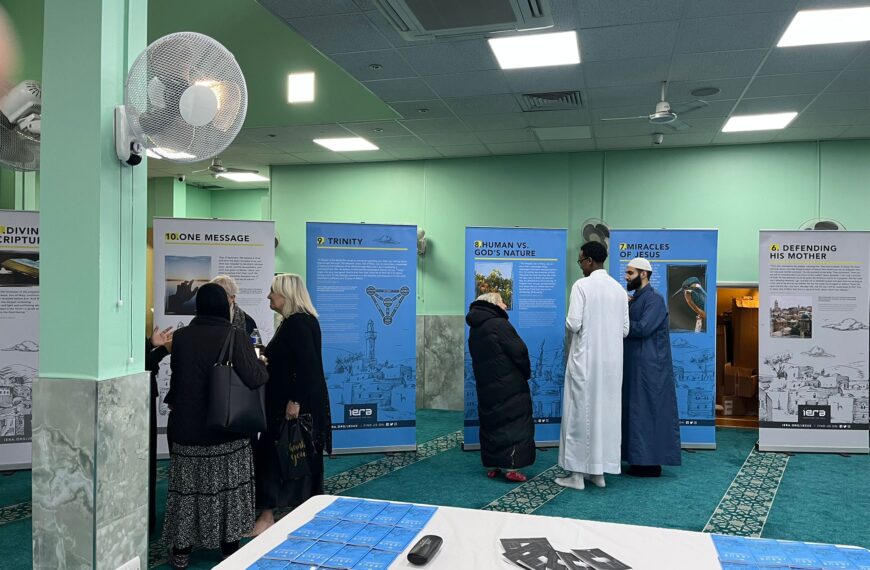 Hayes Muslim Centre Open Day