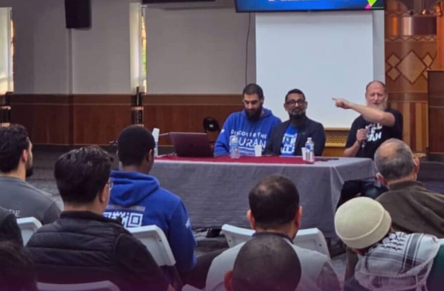 Leeds Unites for Da’wah: A Weekend…