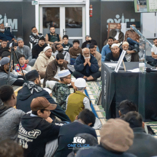 Overflowing Interest in Islam at Mana Program in New…