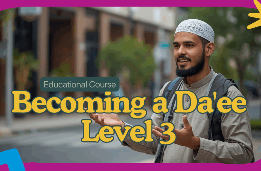 DA’EE DEVELOPMENT PROGRAMME (Professional Class Level)