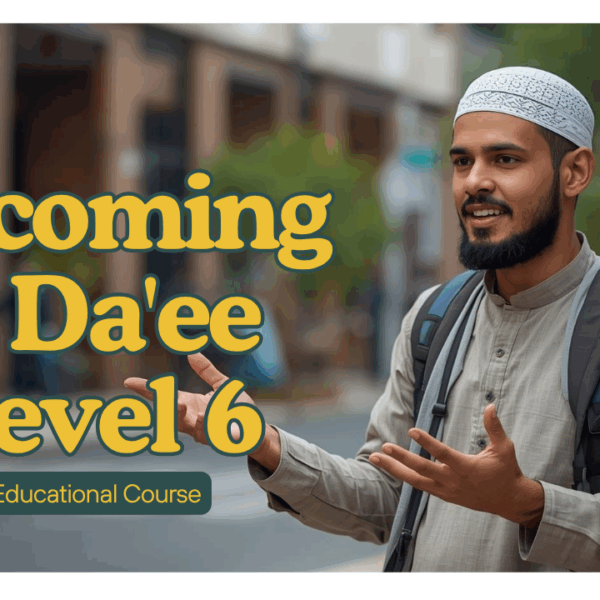 DA’EE DEVELOPMENT PROGRAMME (Legendary Class Level)
