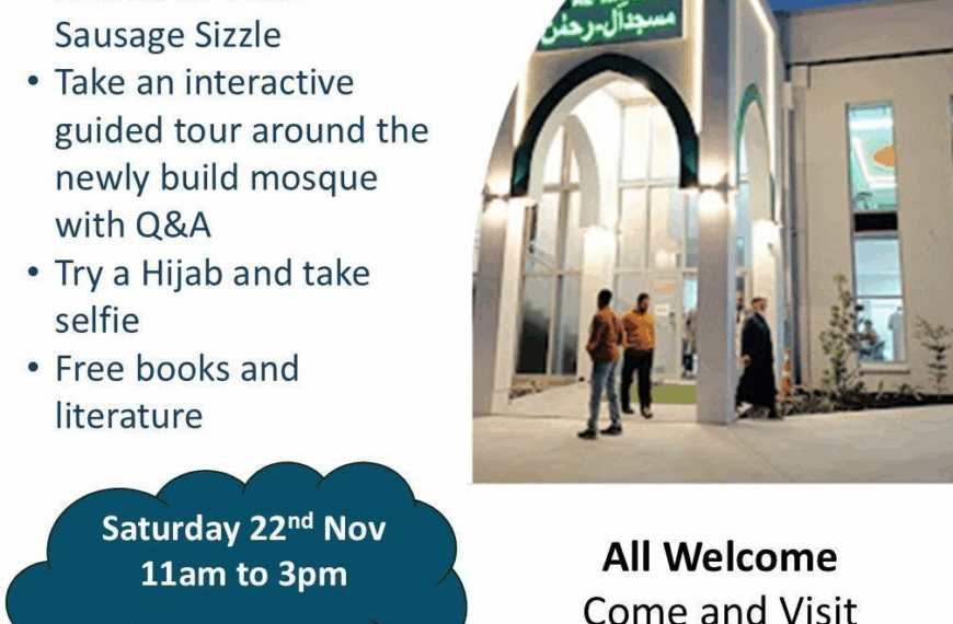 A Welcoming Day at Al-Rahman Mosque