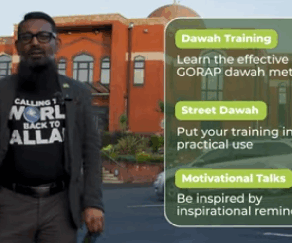 Bolton Community Dawah: Advancing the Prophetic Mission