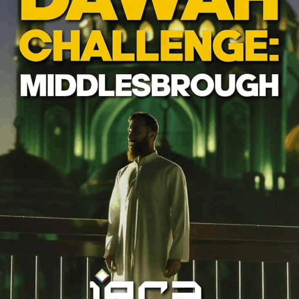 Middlesbrough | Empowering the Community Through Dawah Training