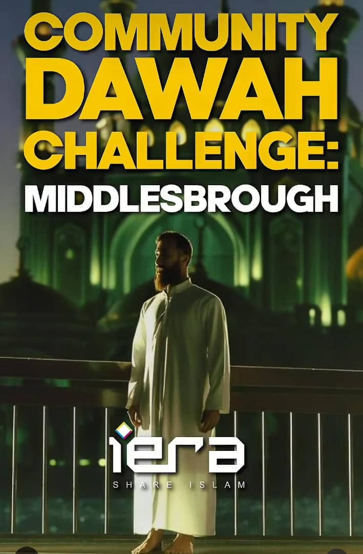 Middlesbrough | Empowering the Community Through Dawah Training