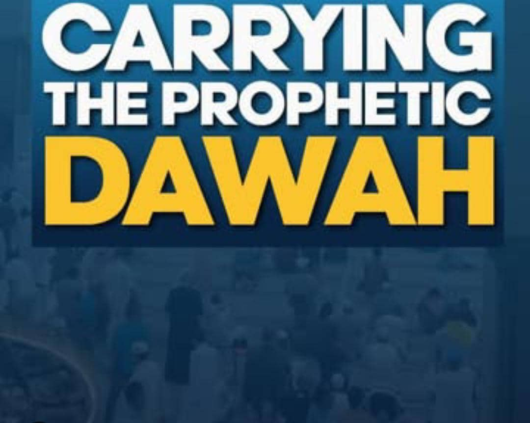 The Power of One: How the Prophet ﷺ Shaped&hellip;