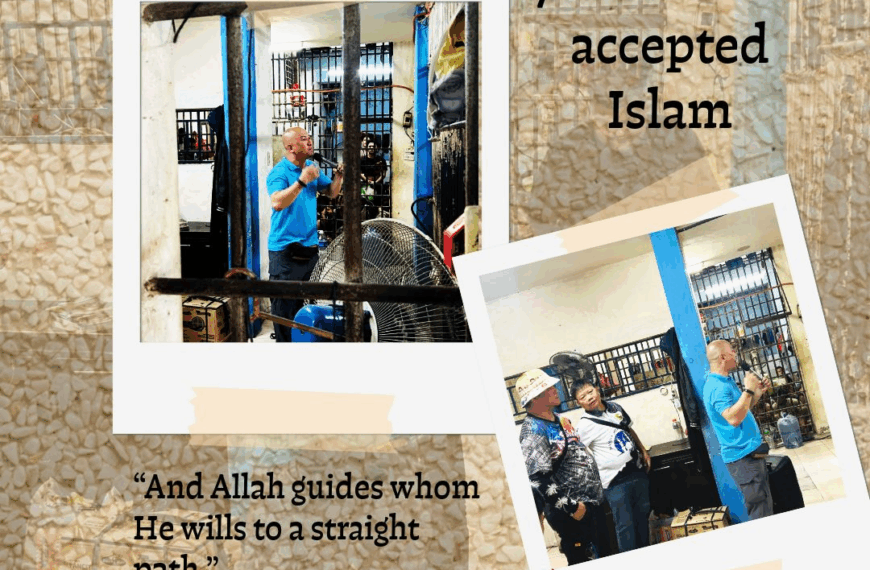 Sharing Islam at Mabalaqat Jail: A Transformative Experience