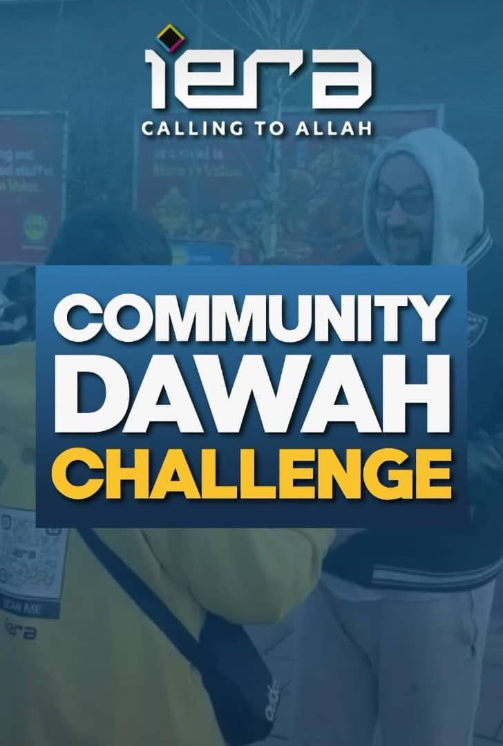 Empowering the Community: Dawah Training and Outreach in Luton