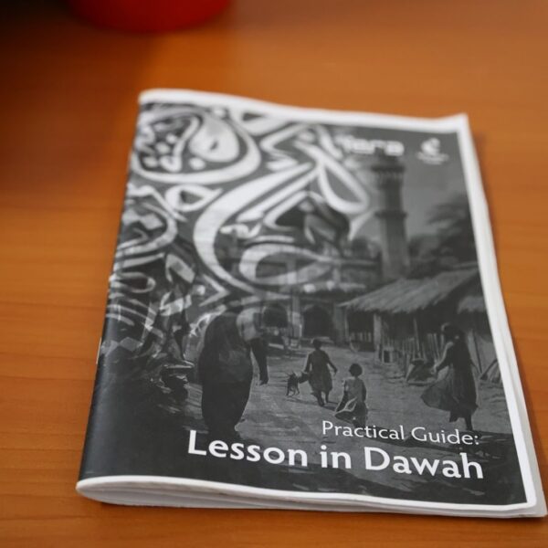 Strengthening Dawah Education: A New Dawn for Muslim Students…