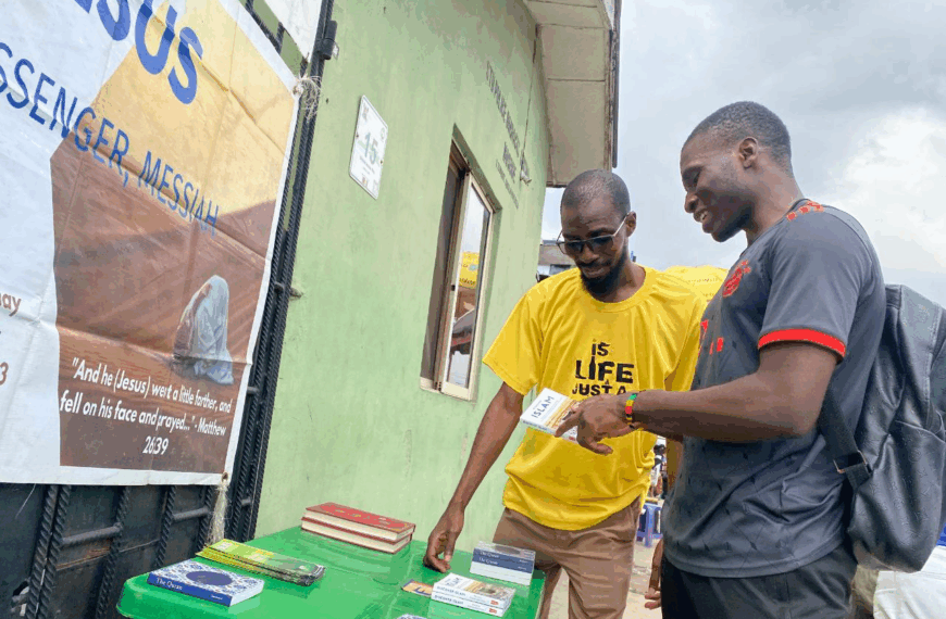 DISCOVERING ISLAM FROM THE STREET: The…