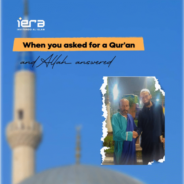 When You Asked for a Qur’an and Allah Answered