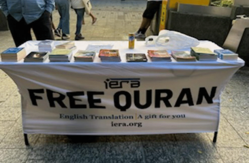 Seeds of Guidance, Hearts Embracing Islam