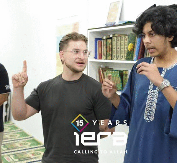 From Letters to Light: A Blessed Night of Shahadah