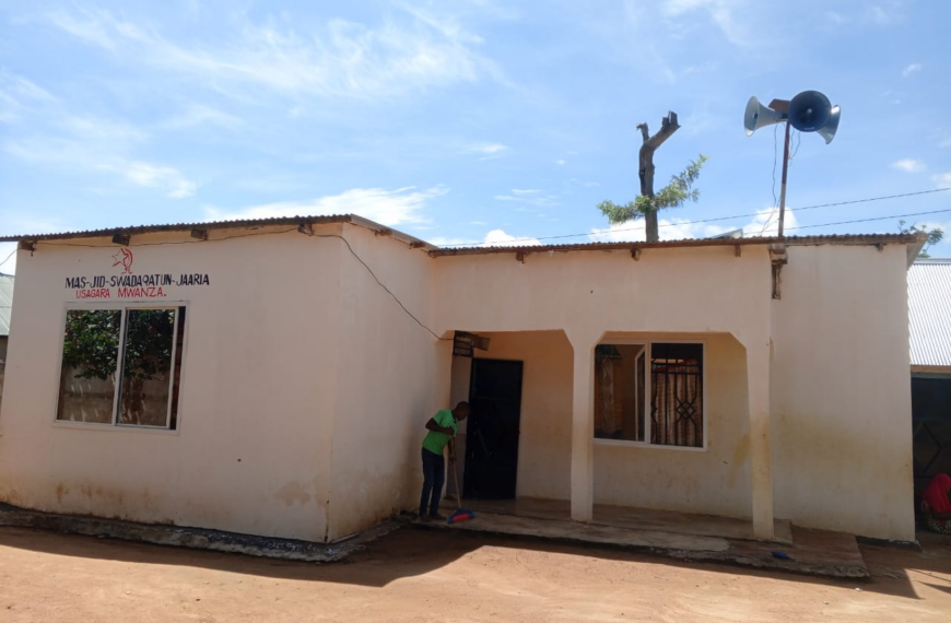 A Humble Beginning to a Lasting Place of Worship