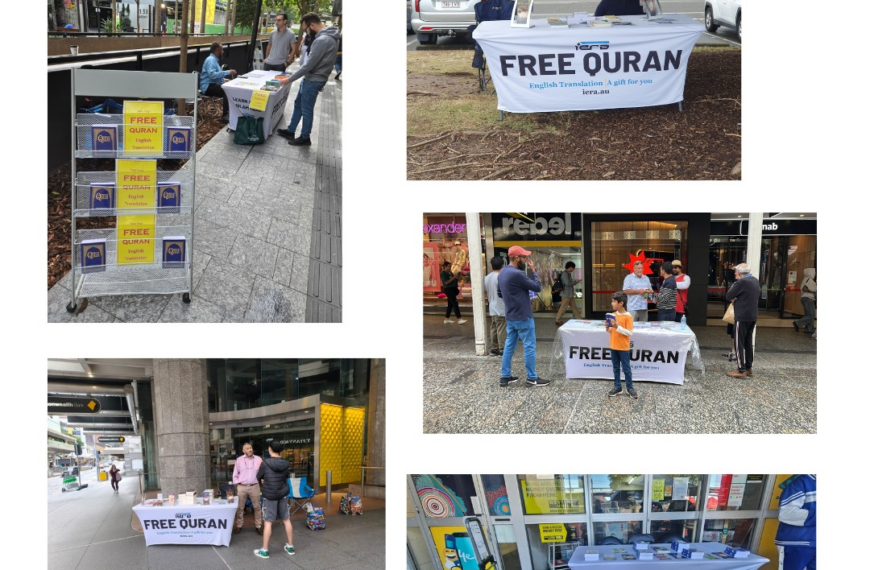 Expanding Da’wah Capacity and Community Support&hellip;