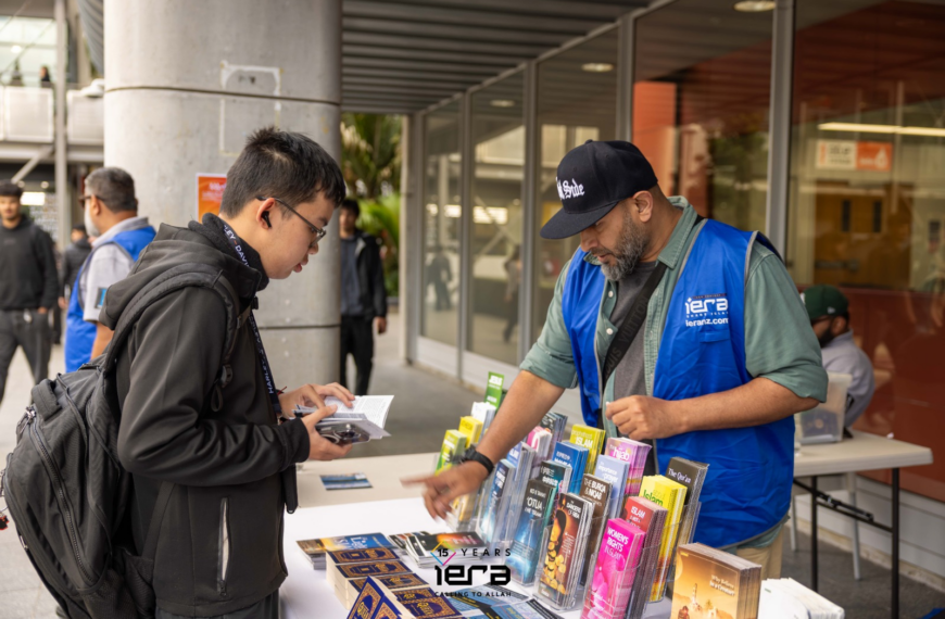 Growing Da’wah Reach and Community Engagement&hellip;