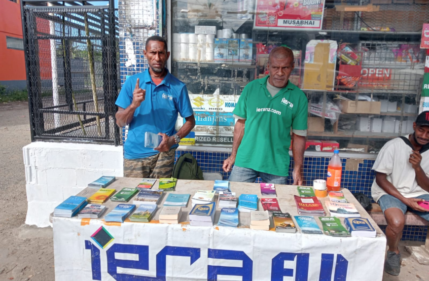 Spreading the Message of Islam: iERA…