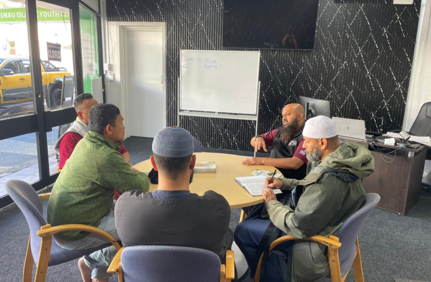 Strengthening Unity Through Dawah: Meeting with&hellip;