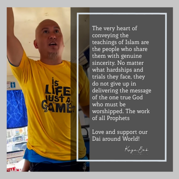 The Heart of Dawah: Supporting Those Who Carry the…