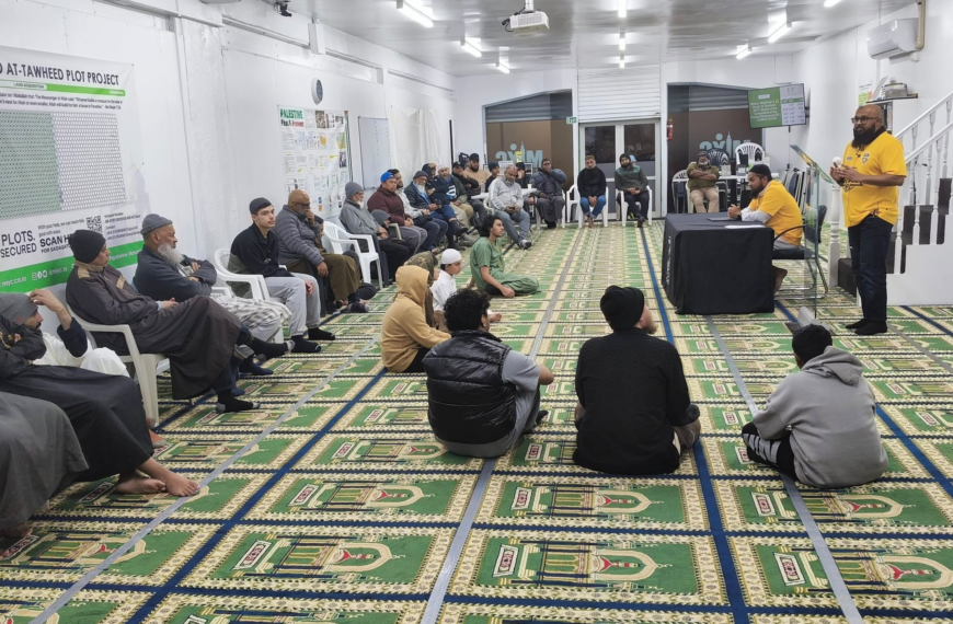 MIYC International Dawah Retreat 2026: A&hellip;