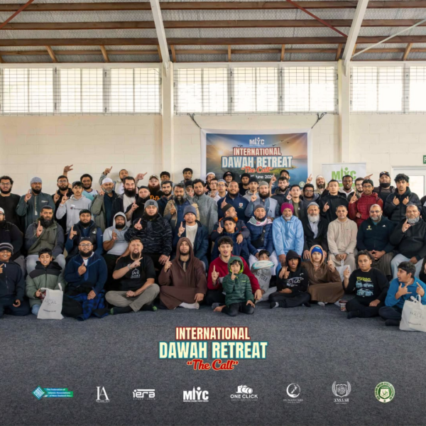 MIYC Dawah Retreat: Ending the Weekend with Gratitude and&hellip;