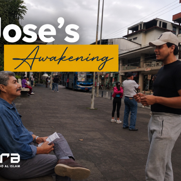 From Surprise to Awakening: José Discovers Islam in Ecuador