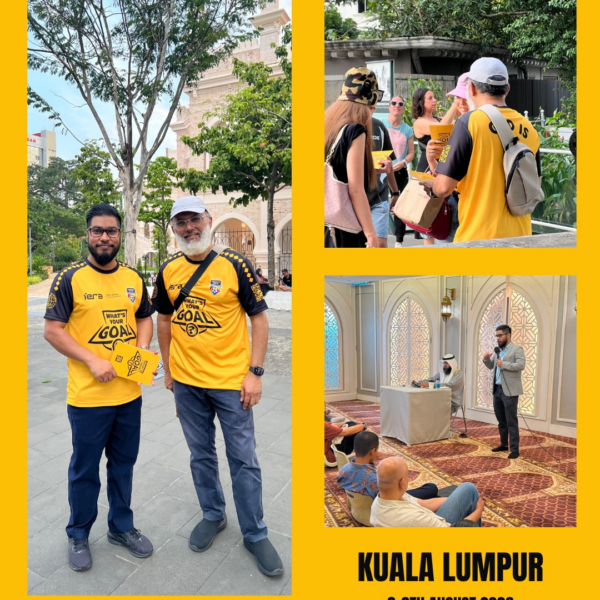 Taking the Message of Islam to the Streets of&hellip;